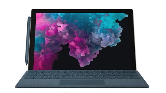 措勤从 Mac 切换到 Microsoft Surface